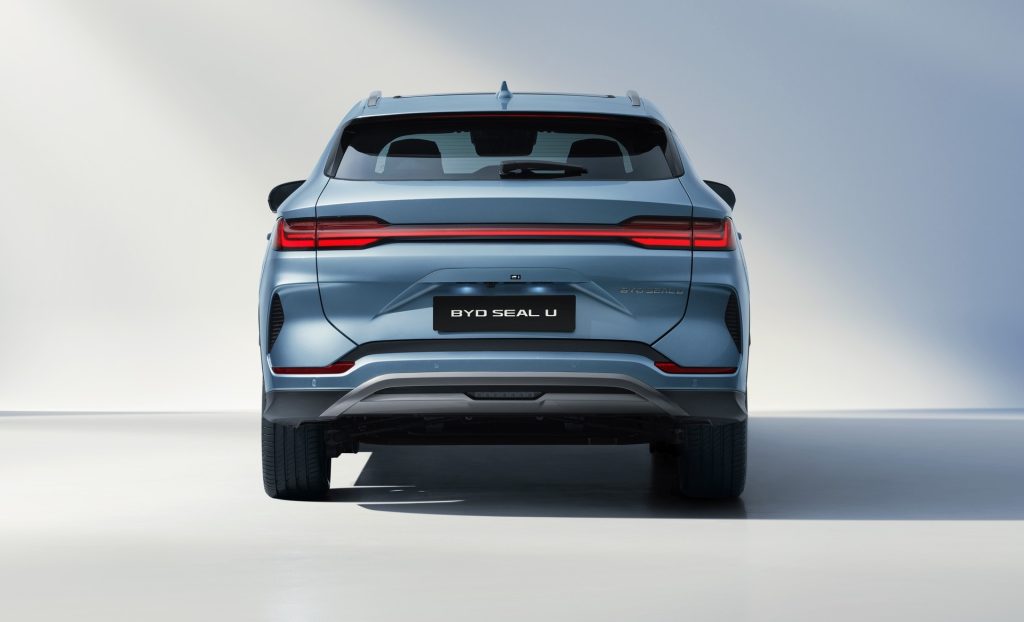 BYD Seal U