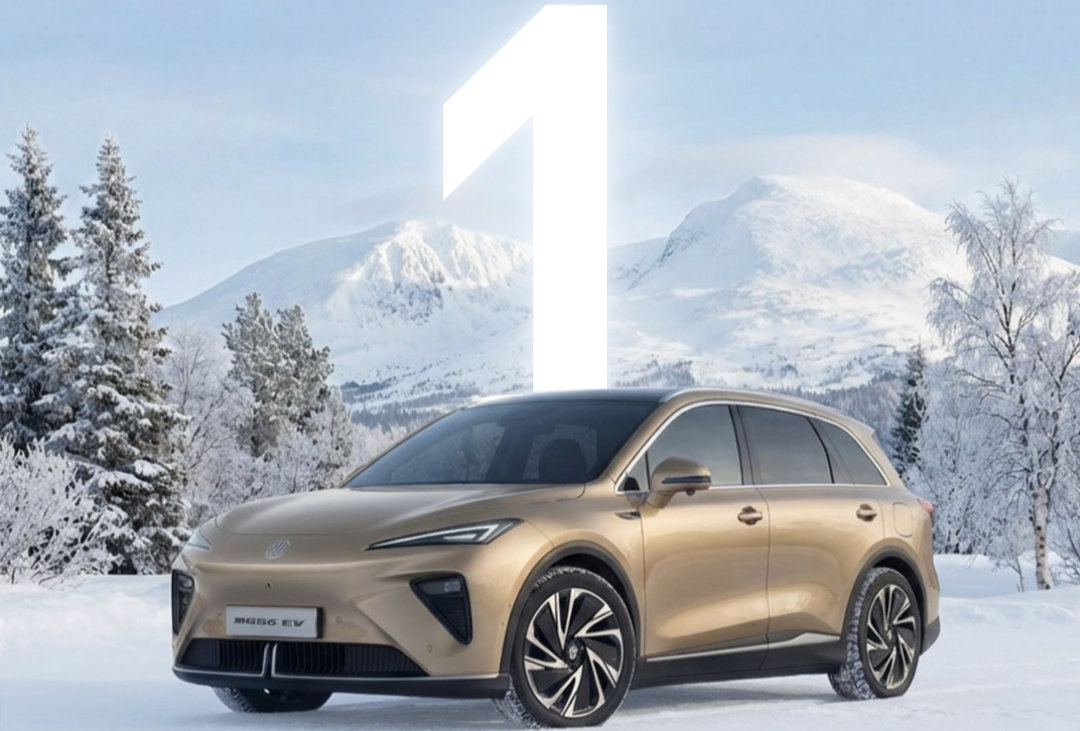 Kampanje på MG IM5!